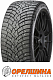 205/50 R17  93Т  Pirelli  lce Zero 2  шип. 